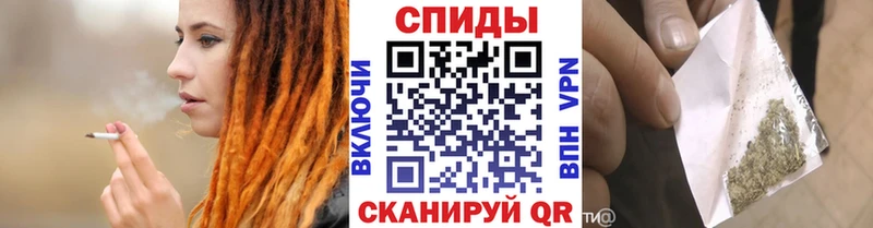 blacksprut ТОР  Воскресенск  БУТИРАТ 99%  купить  