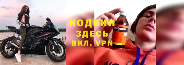 скорость mdpv Беломорск