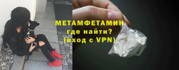 прущие крисы Белокуриха