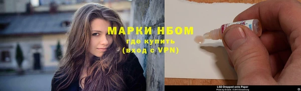 скорость mdpv Беломорск