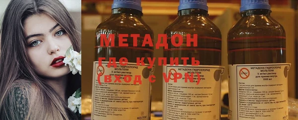 герыч Белоозёрский