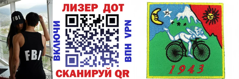 Марки NBOMe 1,8мг  где найти наркотики  shop клад  Воскресенск 