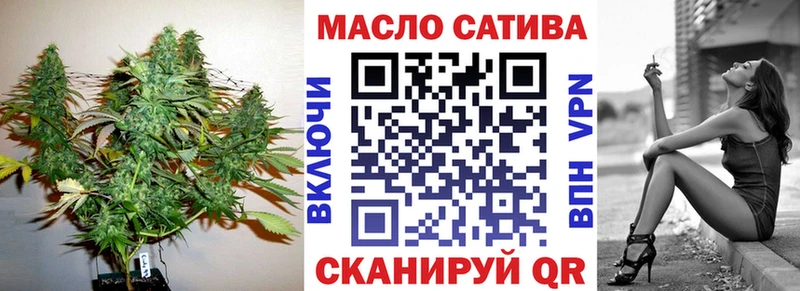 ТГК Wax  Воскресенск 