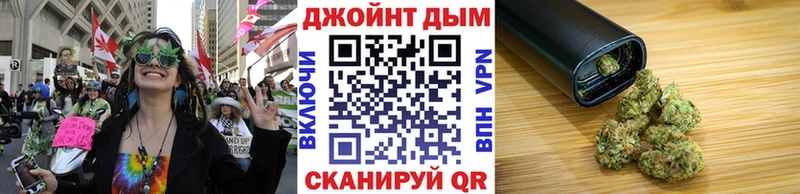 Каннабис Bruce Banner  Воскресенск 
